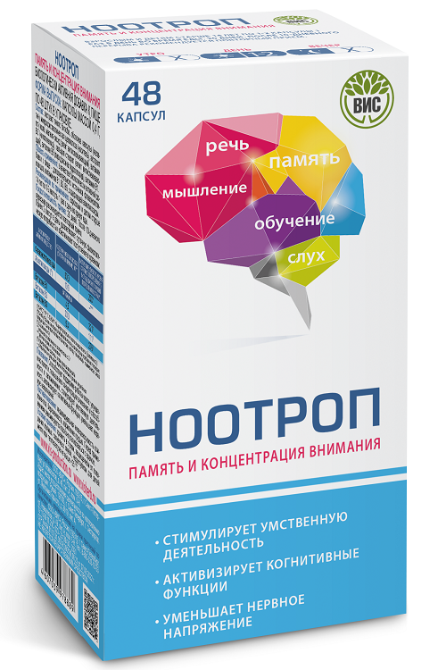 

Ноотроп Память и Концентрация внимания 0.4 г, 48 шт, капсулы