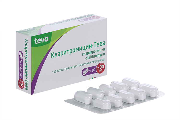 Кларитромицин-Тева 500 мг, 10 шт, таблетки покрытые пленочной оболочкой