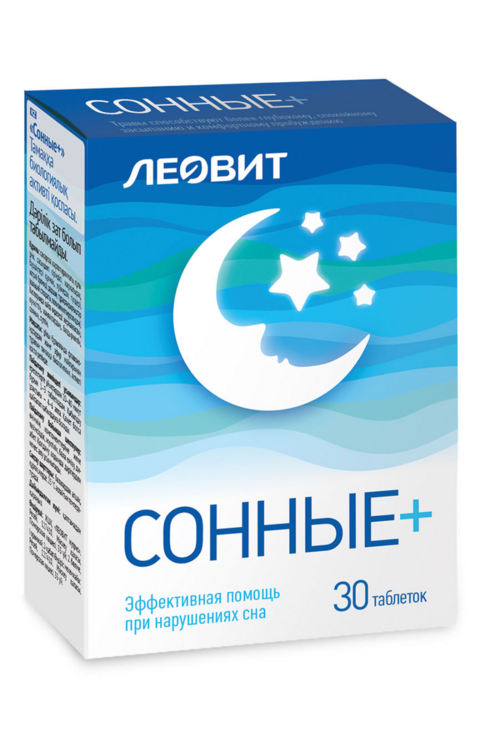 

Сонные 0.55 г, 30 шт, таблетки