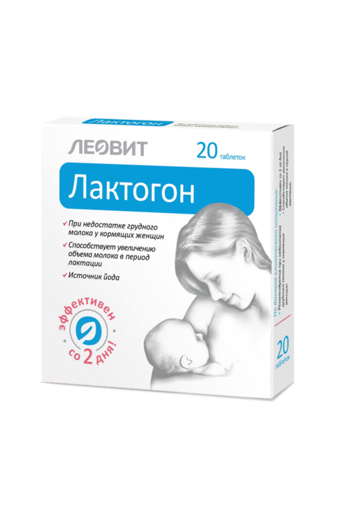 Лактогон, 20 шт, таблетки