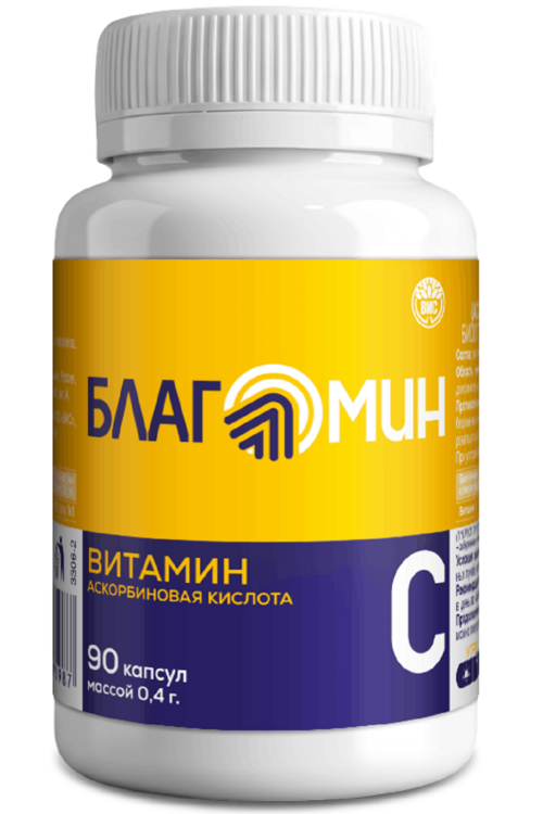 Благомин Витамин С (аскорбиновая кислота), 0,4 г, 90 шт, капсулы