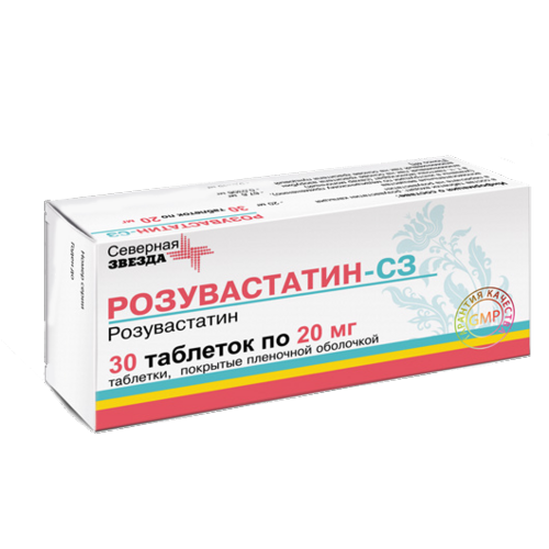 

Розувастатин-СЗ 20 мг, 30 шт, таблетки покрытые пленочной оболочкой