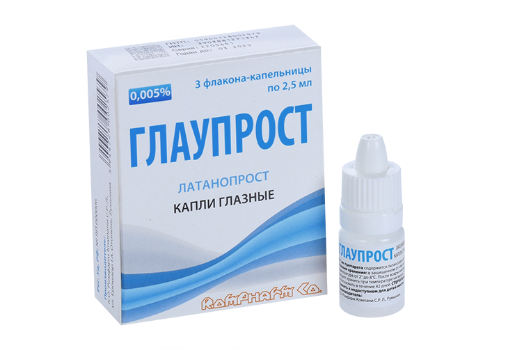 Купить капли латанопрост