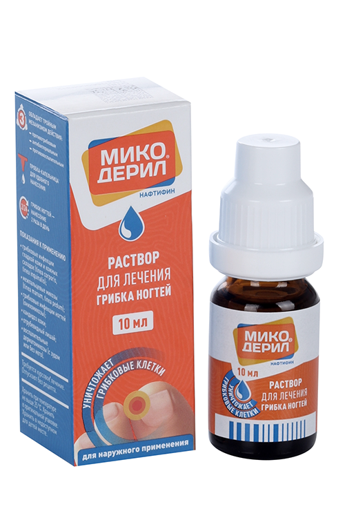 Микодерил От Грибка Цена