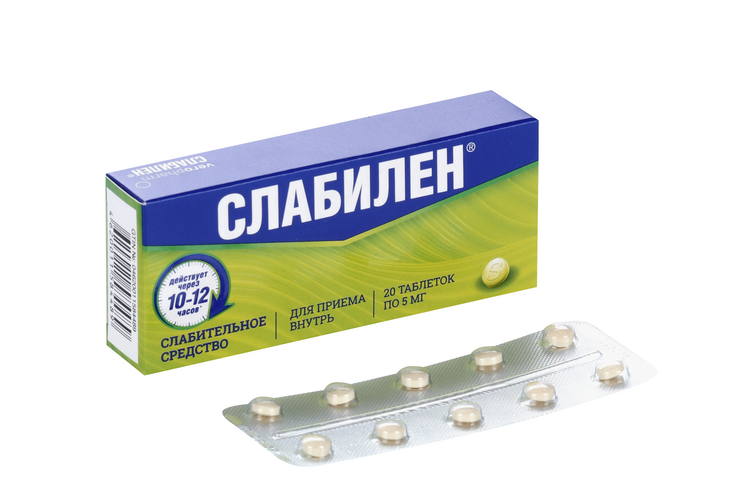 Слабилен Капли Купить В Екатеринбурге