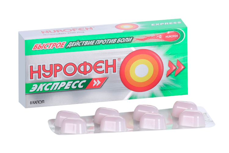 200 экспрессов