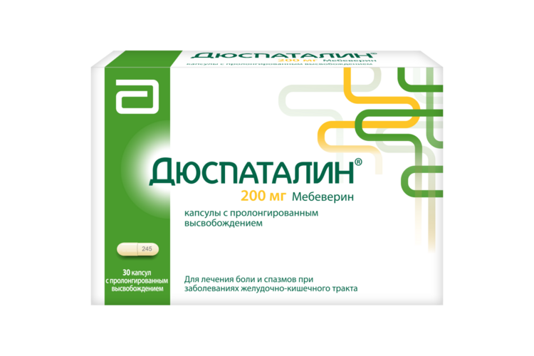Дюспаталин при запоре. Дюспаталин 200 мг. Дюспаталин капсулы с пролонгированным высвобождением. Дюспаталин 200 мг в капсулах. Мебеверин дюспаталин.