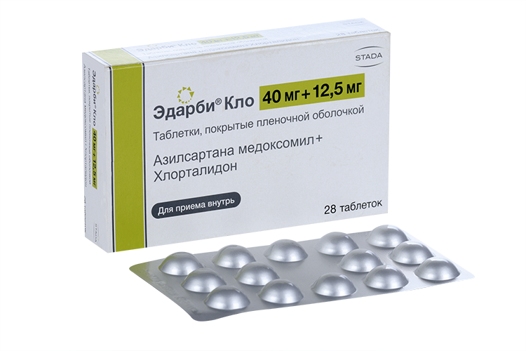 Эдарби 40 12.5 отзывы Эдарби 40 12.5 отзывы