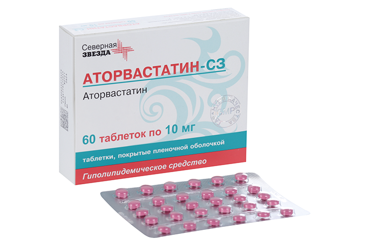 

Аторвастатин-СЗ 10 мг, 60 шт, таблетки покрытые пленочной оболочкой