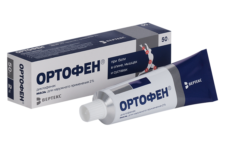 Ортофен 2%, 50 г, мазь