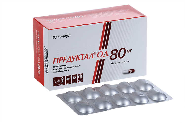 Предуктал мв 80