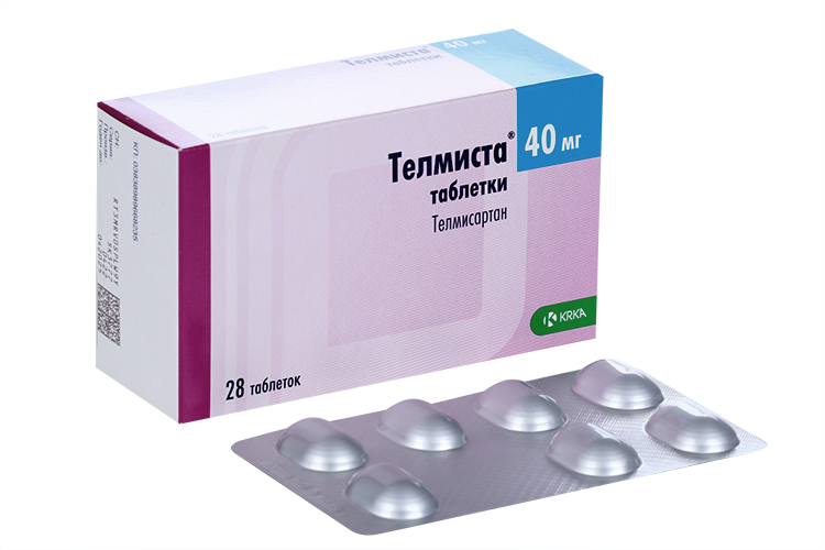 Телмиста 40 инструкция по применению Телмиста 40 инструкция по применению