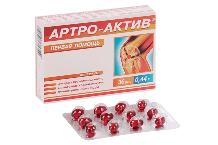 Артро-Актив Первая помощь, 36 шт, капсулы