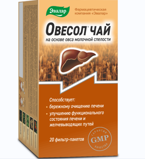 

Овесол чай, 1,5 г, 20 шт, фильтр-пакет