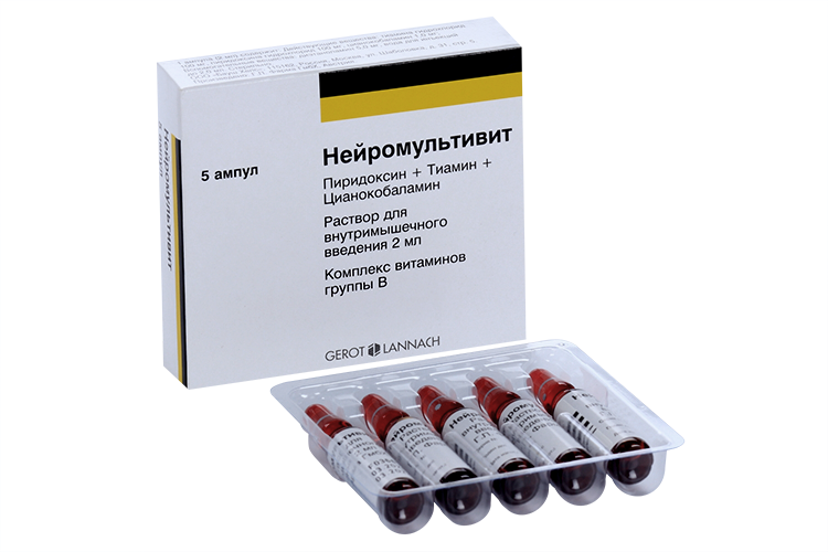 Нейромультивит Инструкция По Применению Цена Отзывы