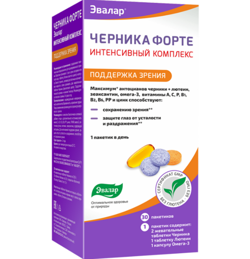 

Черника Форте интесив комплекс, 30 шт, саше