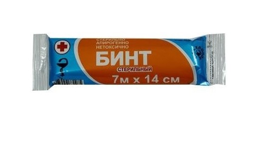 Бинт стер 7х14 см