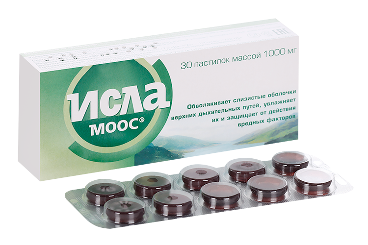 Исла Моос, 1 000 мг, 30 шт, пастилки