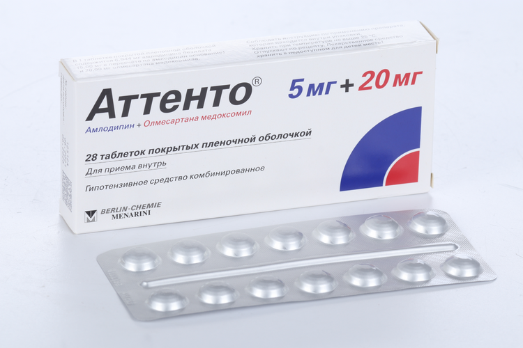 Аттенто 10мг+40мг 28 шт. таблетки покрытые пленочной оболочкой купить по цене от