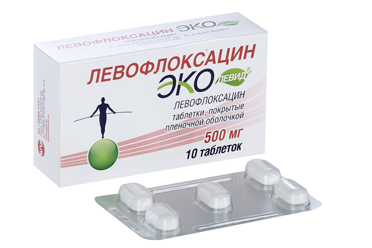 Купить Левофлоксацин 500 Мг В Санкт Петербурге