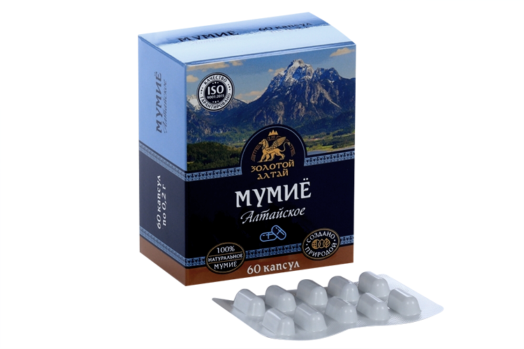 Где Купить Мумие И Сколько Стоит