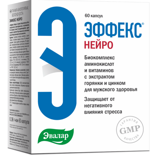 

Эффекс нейро, 60 шт, капсулы