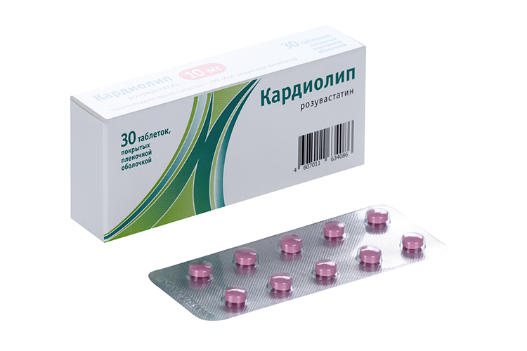 Кардиолип таблетки 10мг 30шт. Кардиолип 10 мг. Кардиолип 10 мг 60. Кардиолип таблетки, покрытые пленочной оболочкой.