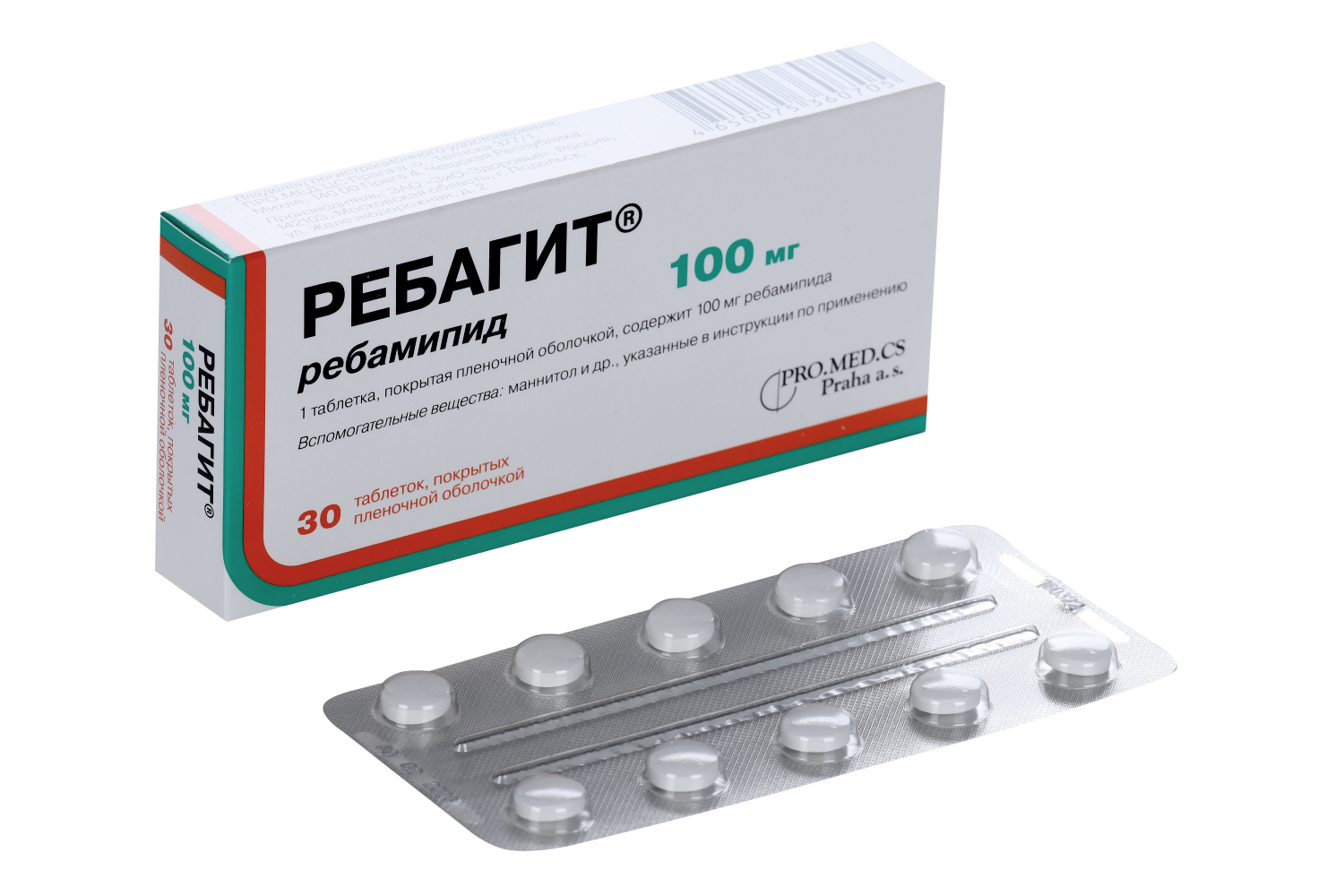 Ребагит 100 аналоги Ребагит 100 аналоги