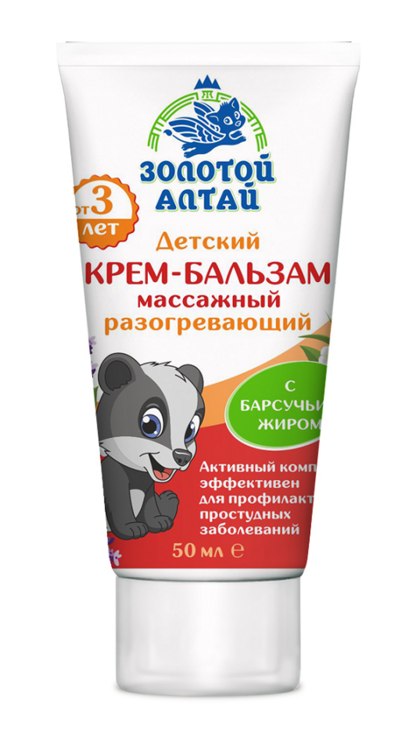 

Крем-бальзам массажный Золотой Алтай д/дет разогрев с барсуч жиром, 50 мл