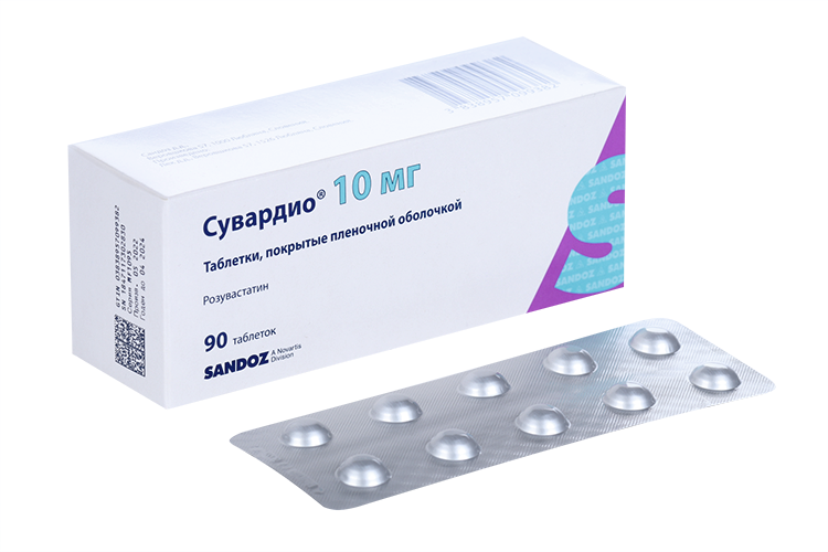 Сувардио в аптеке. Сувардио (таб.п/о 20мг n28 Вн ) lek-Словения. Сувардио 5 мг. Розувастатин сувардио.
