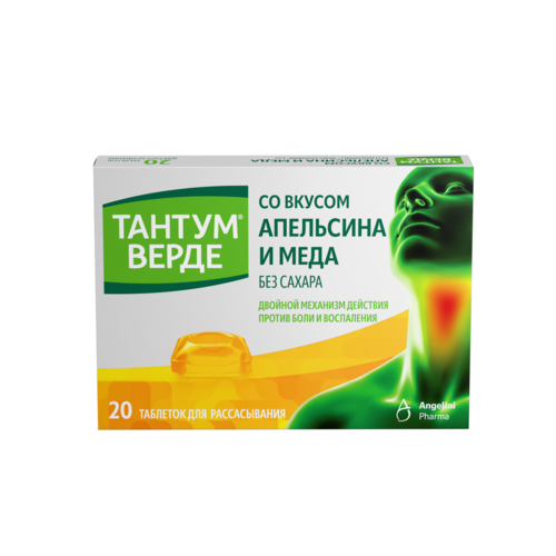Тантум Верде 3 мг, 20 шт, таблетки для рассасывания со вкусом апельсина и меда