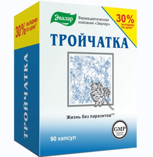 

Тройчатка, 90 шт, капсулы