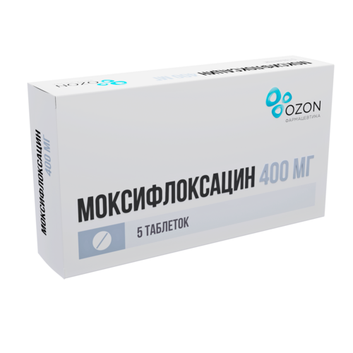 Моксифлоксацин 400 мг, 5 шт, таблетки покрытые пленочной оболочкой .
