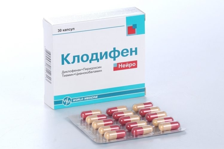 Клодифен нейро капсулы инструкция Клодифен нейро капсулы инструкция