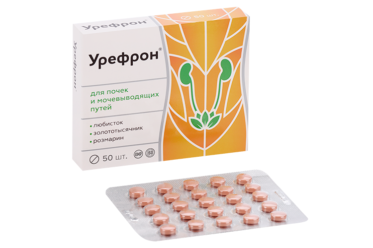Урефрон, 50 шт, таблетки покрытые оболочкой