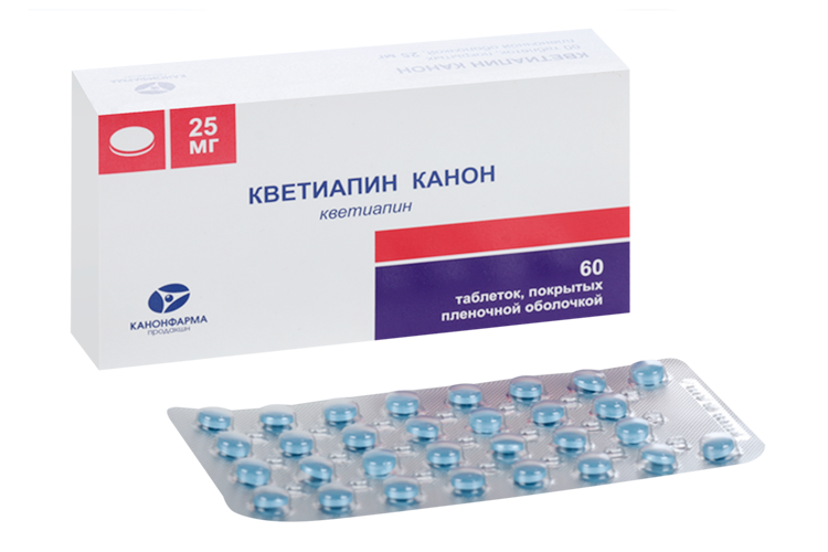 Нейролептик (антипсихотическое средство) Канонфарма Продакшн Кветиапин Канон - "