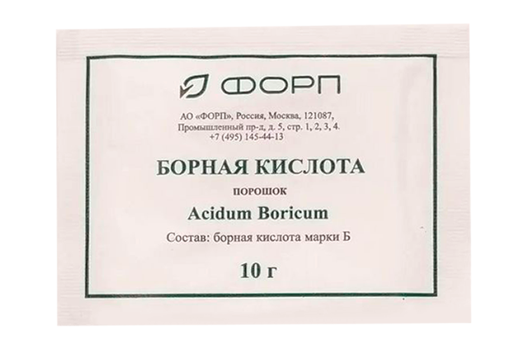 

Борная к-та, 10 г, порошок сторонний