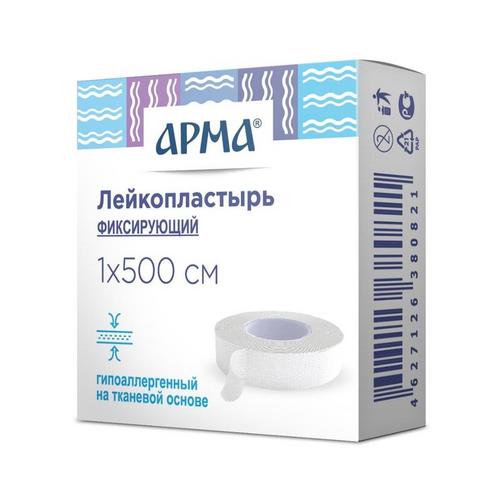 

Лейкопластырь Арма фиксирующий белый на тканевой основе 1х500 см