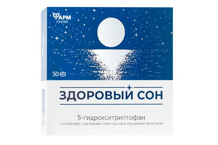 

Здоровый сон, 500 мг, 50 шт, таблетки