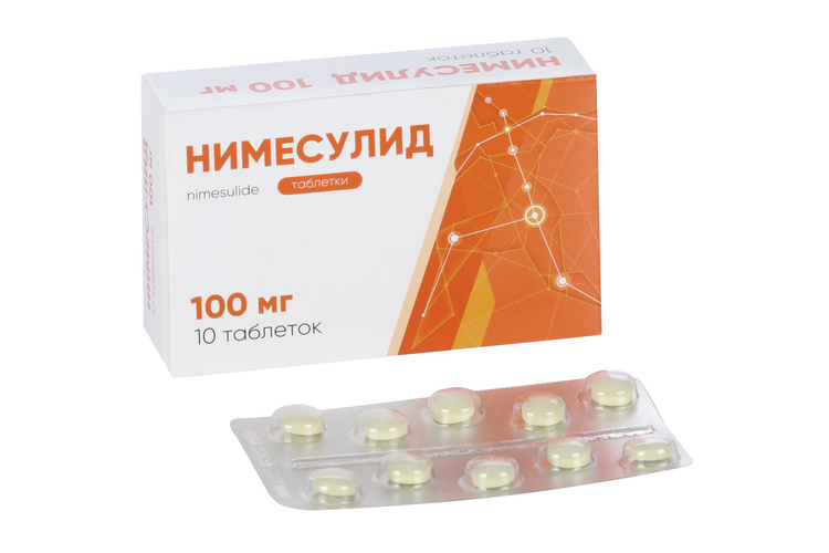 Нимесулид Таблетки Купить В Нижнем Новгороде