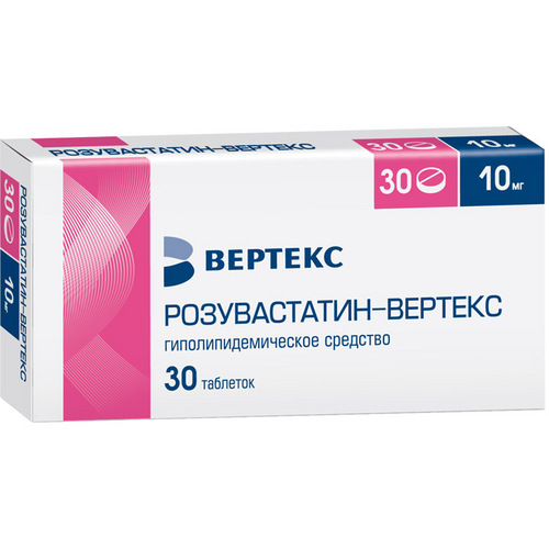 Розувастатин-Вертекс 10 мг, 30 шт, таблетки покрытые пленочной оболочкой