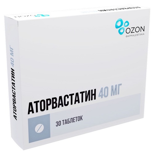 Аторвастатин 40 мг, 30 шт, таблетки покрытые пленочной оболочкой