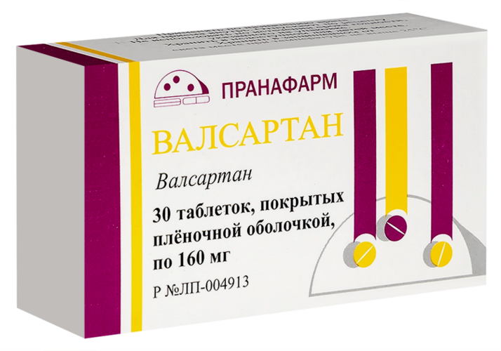 

Валсартан 160 мг, 40 шт, таблетки покрытые пленочной оболочкой