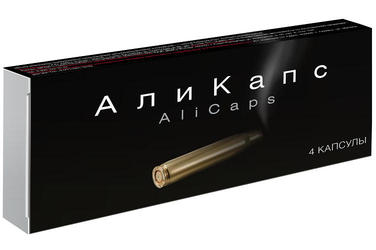 

Али Капс, 450 мг, 4 шт, капсулы