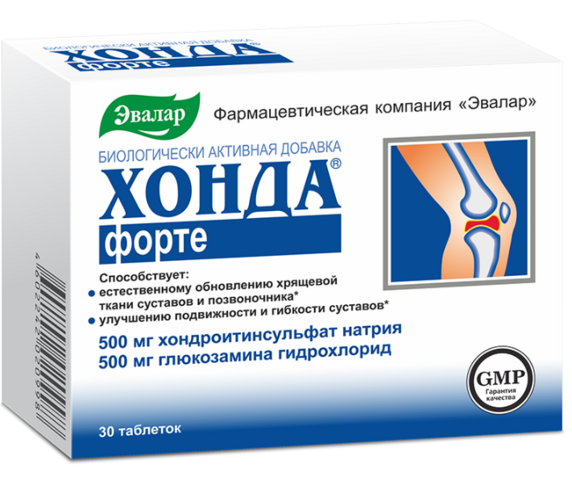 

Хонда форте, 30 шт, таблетки