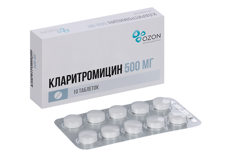 Кларитромицин 500 мг, 10 шт, таблетки покрытые пленочной оболочкой