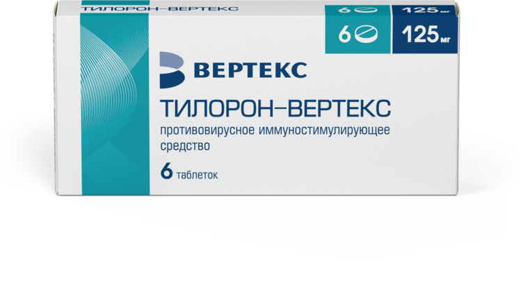 

Тилорон-ВЕРТЕКС 125 мг, 6 шт, таблетки покрытые пленочной оболочкой