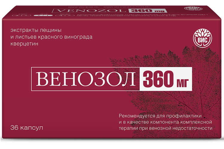 

Венозол 360 мг, 0,4 г, 36 шт, капсулы