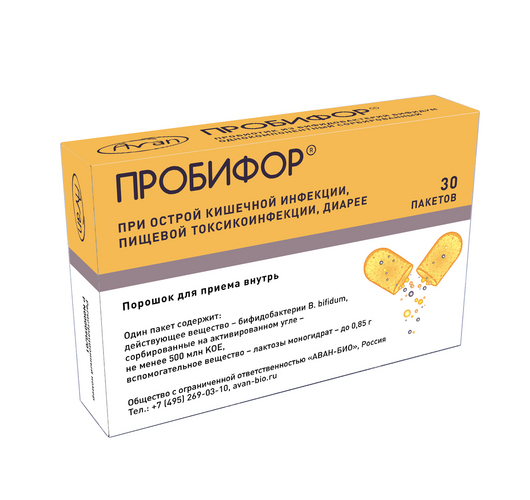 

Пробифор 500 млн КОЕ, 30 шт, капсулы