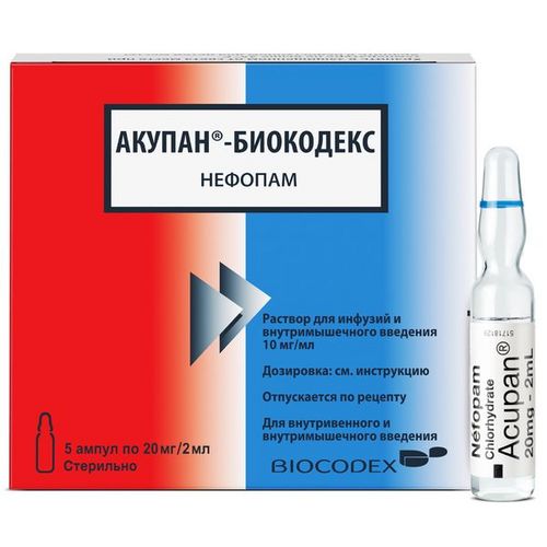 Акупан-Биокодекс 10 мг/мл, 2 мл, 5 шт, раствор для инфузий и внутримышечного введения